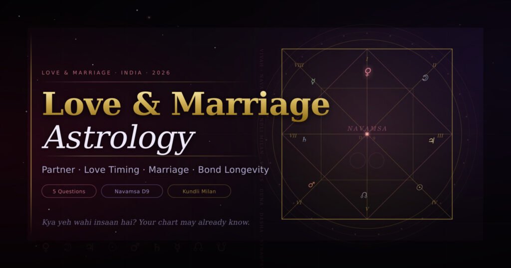love-and-marriage-astrology-consultation