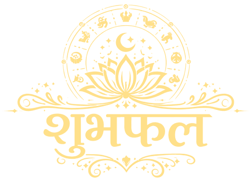 Shubhfal