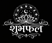 Shubh Fal Logo